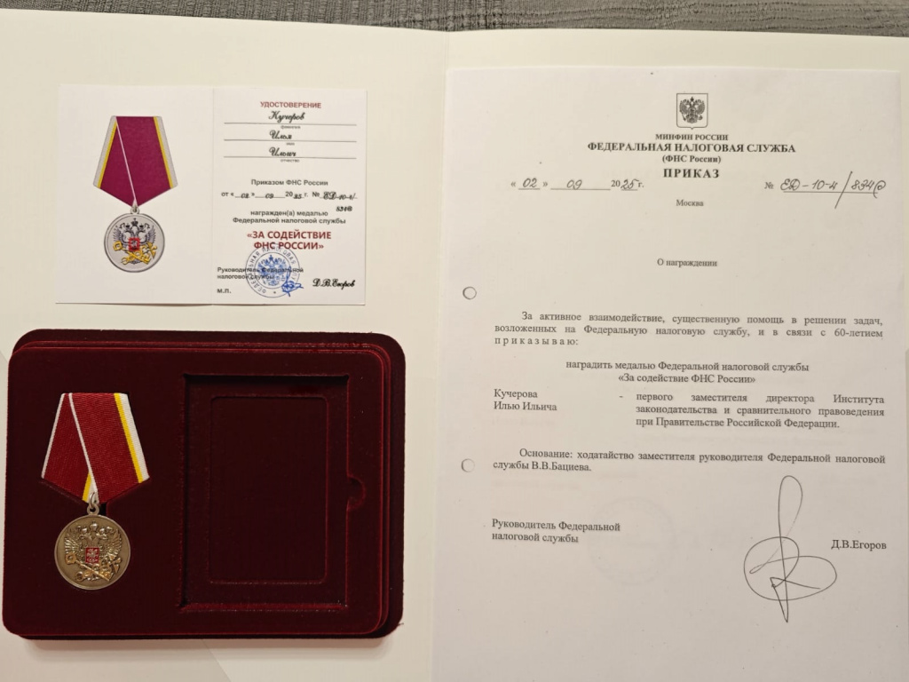 WhatsApp Image 2025-09-22 at 08.37.18.jpeg