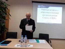 20191115_110502 m_2.jpg 20191115_110502 m_2.jpg