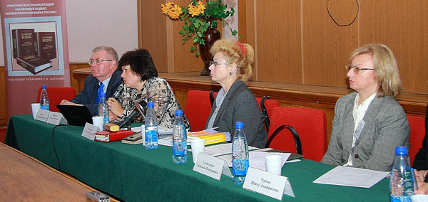 conference-2010-09-107.jpg