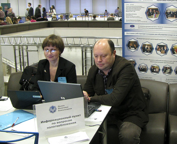 infopunkt-2012-11-004.jpg