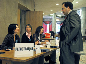 conference-14-12-2007-01.jpg
