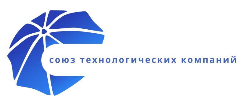 Союз технологических компаний.png