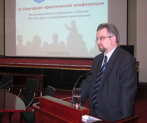 conference-2009-09-28-19.jpg conference-2009-09-28-19.jpg