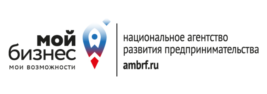 Мой бизнес.png