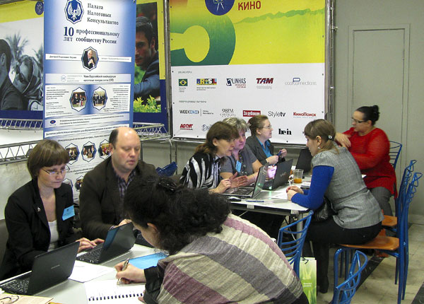 infopunkt-2012-11-002.jpg