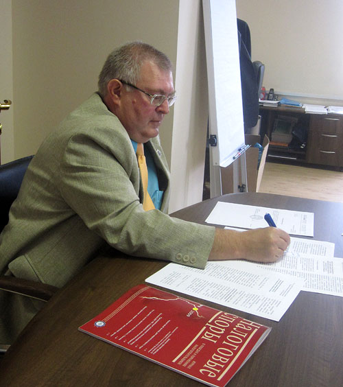 2009-08-25-nes-03.jpg 2009-08-25-nes-03.jpg