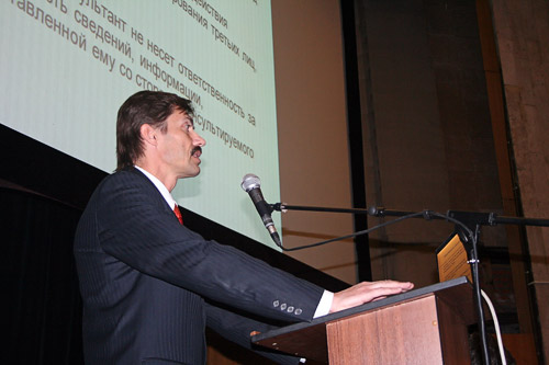 conference-2009-12-08.jpg conference-2009-12-08.jpg