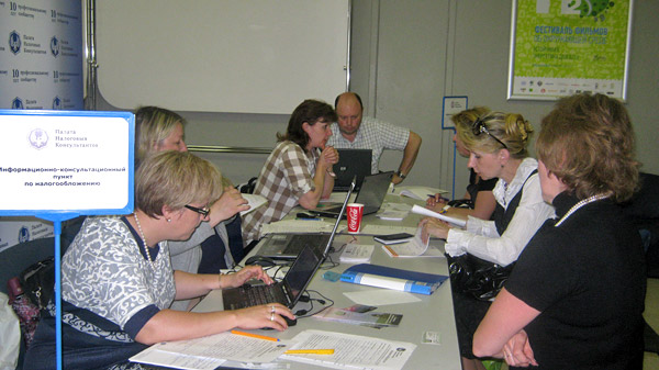 conference-2012-05-29-002.jpg