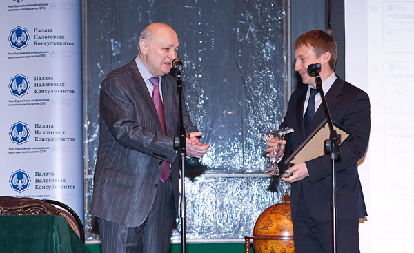 conference-2012-02-03-011.jpg