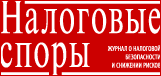 logo-nspor.gif