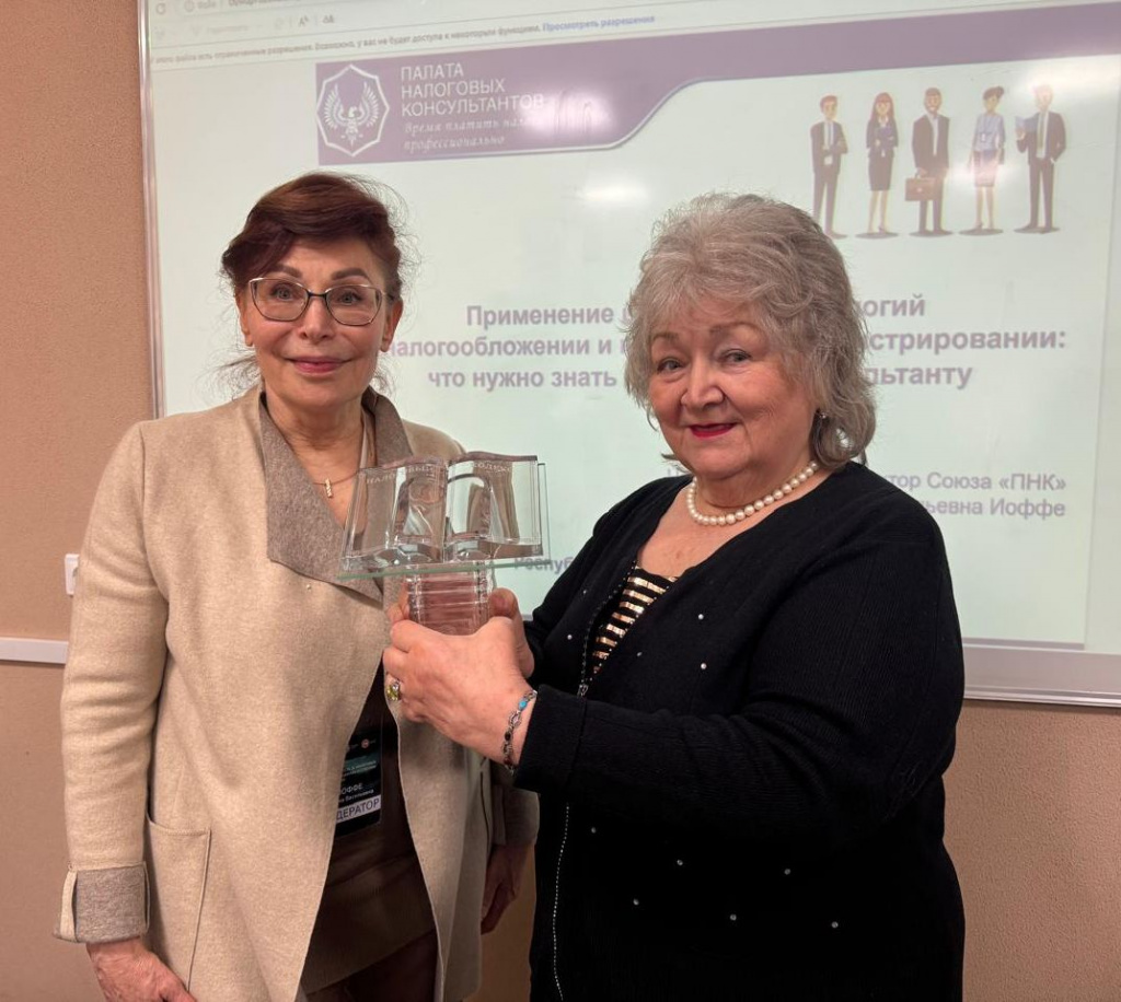 ЭОРТ.jpg ЭОРТ.jpg