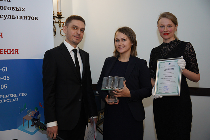 Меркурьева РН-Учет.JPG