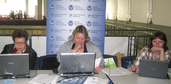 conference-2012-05-29-001.jpg