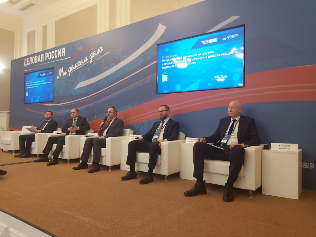 WhatsApp Image 2023-12-05 at 12.58.46.jpeg