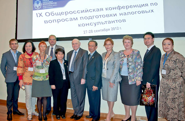 conference-2012-09-004.jpg