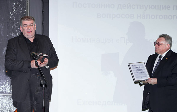 conference-2012-02-03-027.jpg