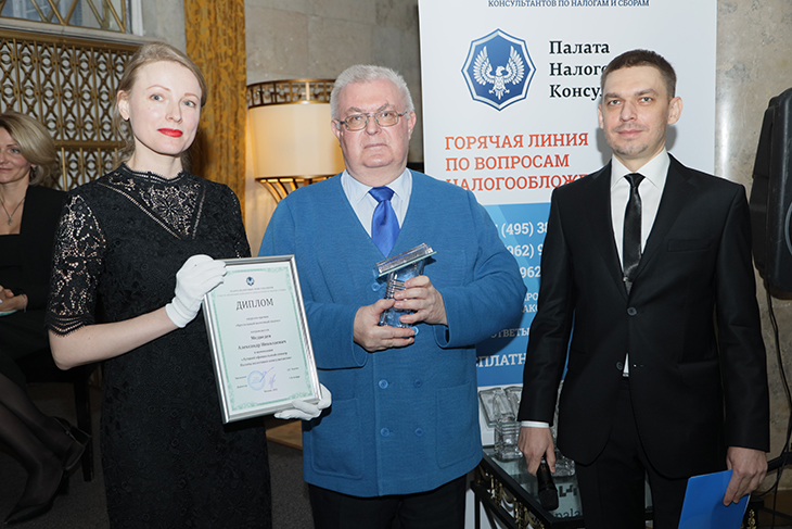 Медведев (1).JPG