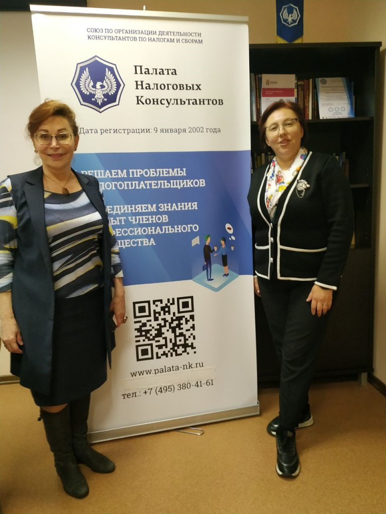 Попова Ирина Витальевна.jpg