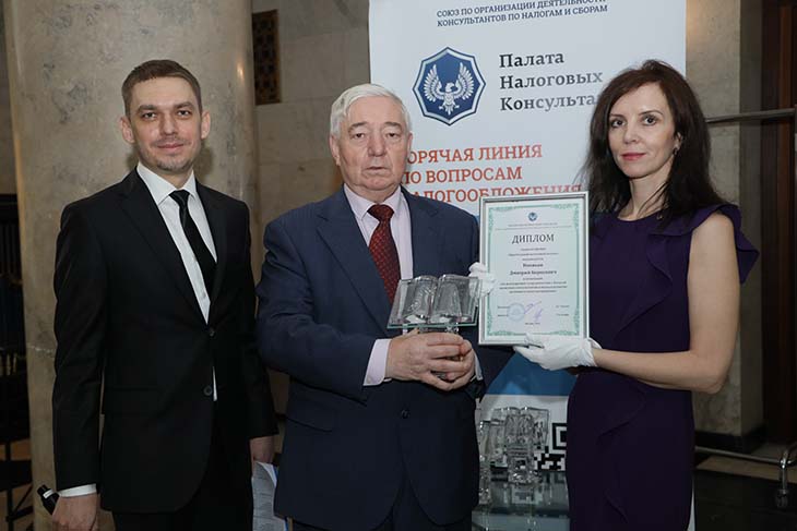 Черников Валерий Васильевич, советник генерального директора ЗАО "Консультант Плюс", доктор юридических наук, профессор, заслуженный юрист Российской Федерации Черников Валерий Васильевич, советник генерального директора ЗАО "Консультант Плюс", доктор юридических наук, профессор, заслуженный юрист Российской Федерации