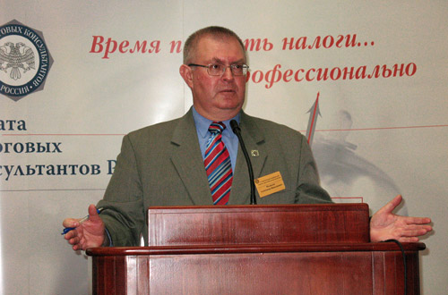 conference-2009-09-29-07.jpg conference-2009-09-29-07.jpg