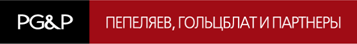 pepelyaev-logo.gif