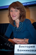 Bannikova_2014.jpg