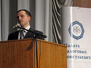 conference-14-12-2007-10.jpg