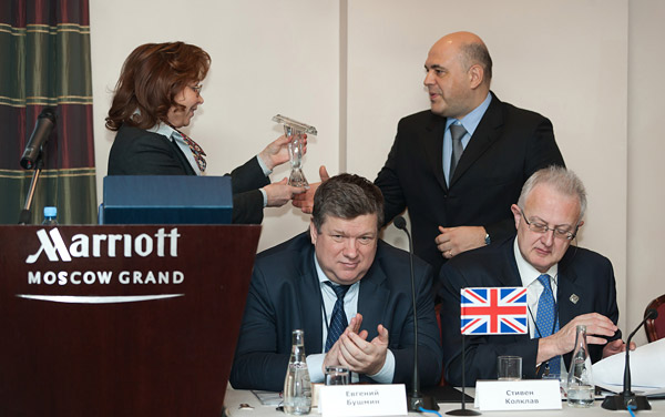 conference-2012-02-03-003_1.jpg