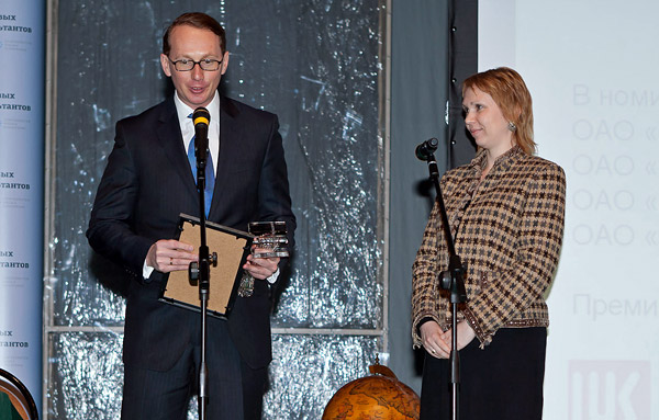 conference-2012-02-03-007_1.jpg