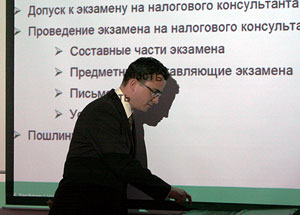 conference-2011-10-germ-05.jpg