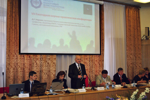 conference-2010-09-003.jpg
